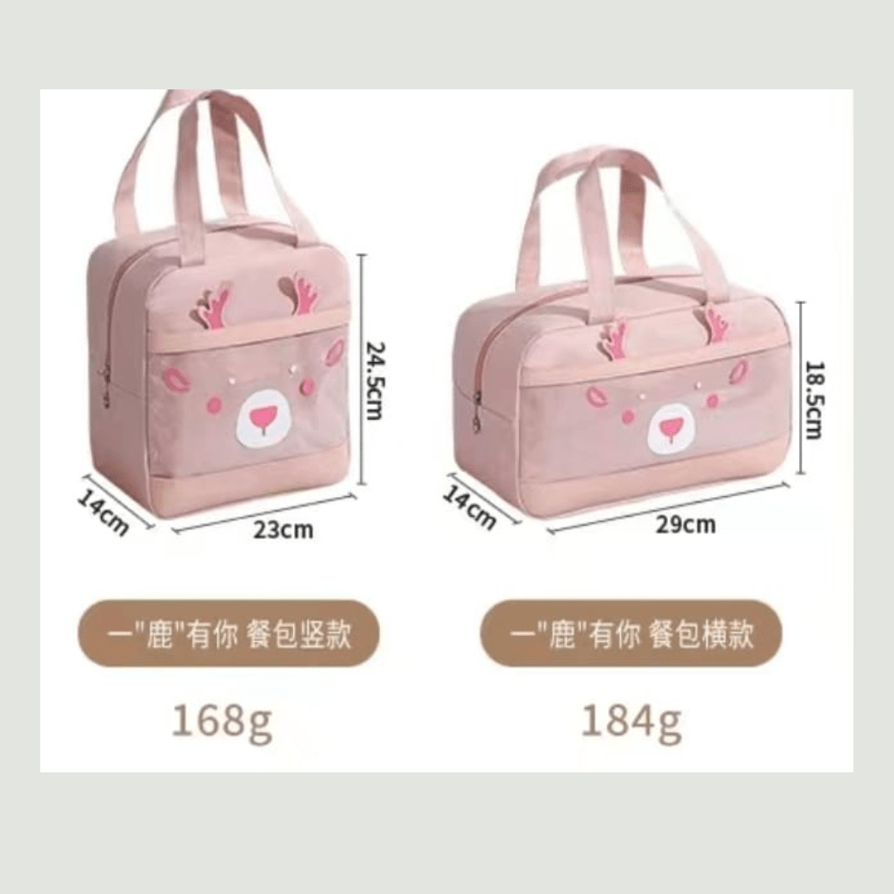 The Food Buddy Bag