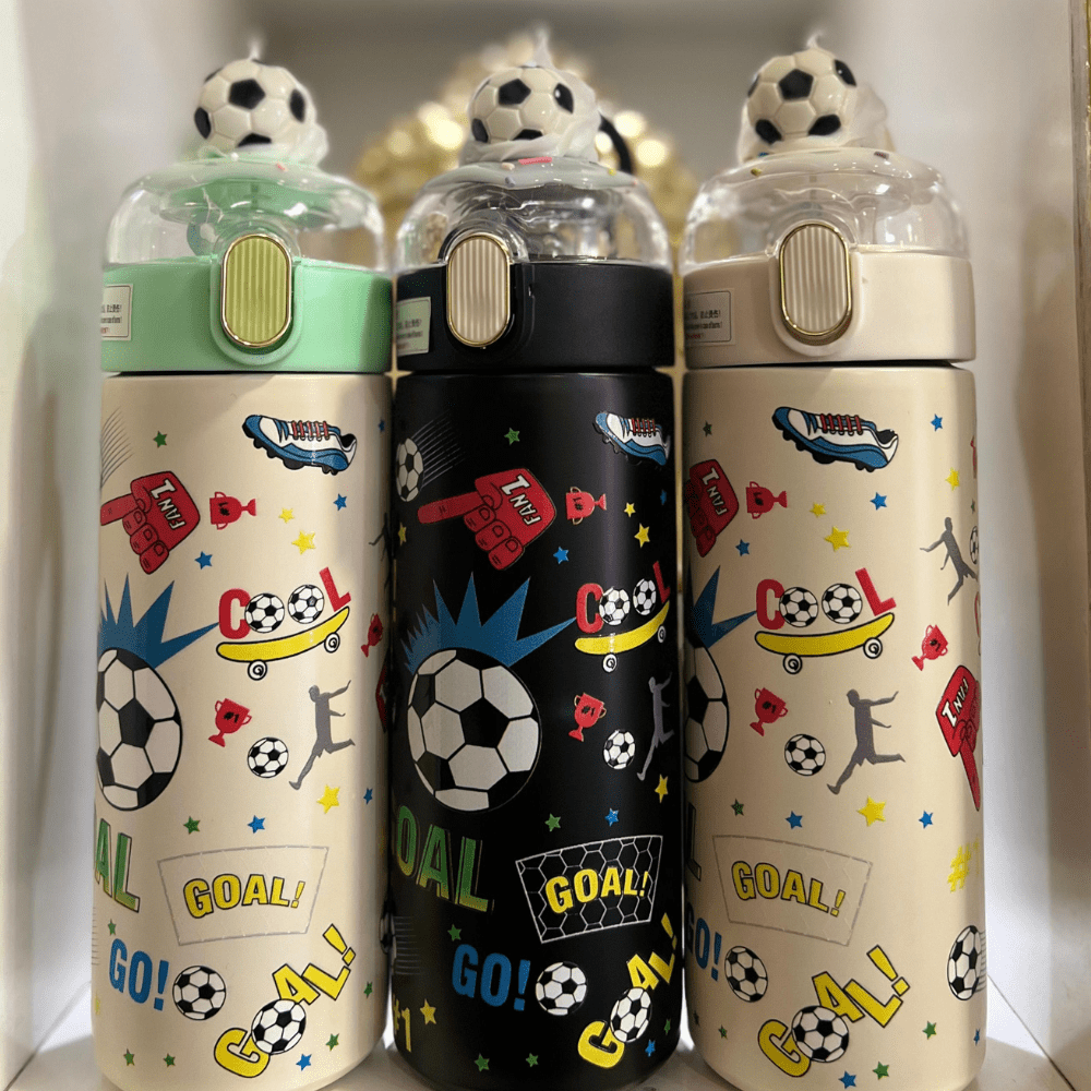 Football Flask - Bestseller