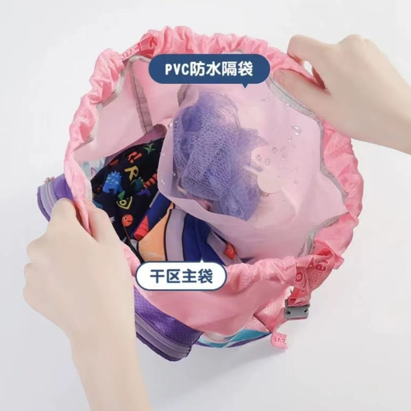 Multipurpose Splash Bags