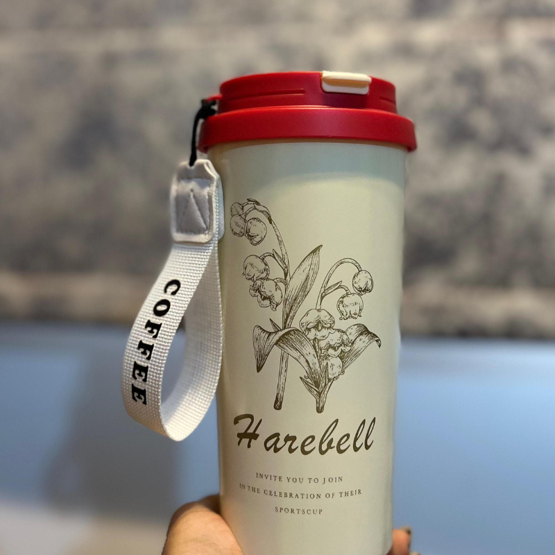 Harebell Dual Sip Flask