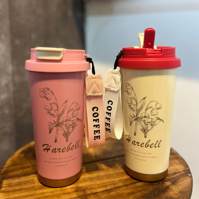 Harebell Dual Sip Flask