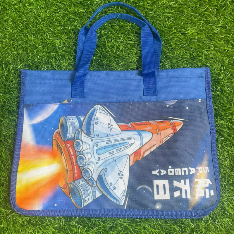 All Rounder Kids Bag