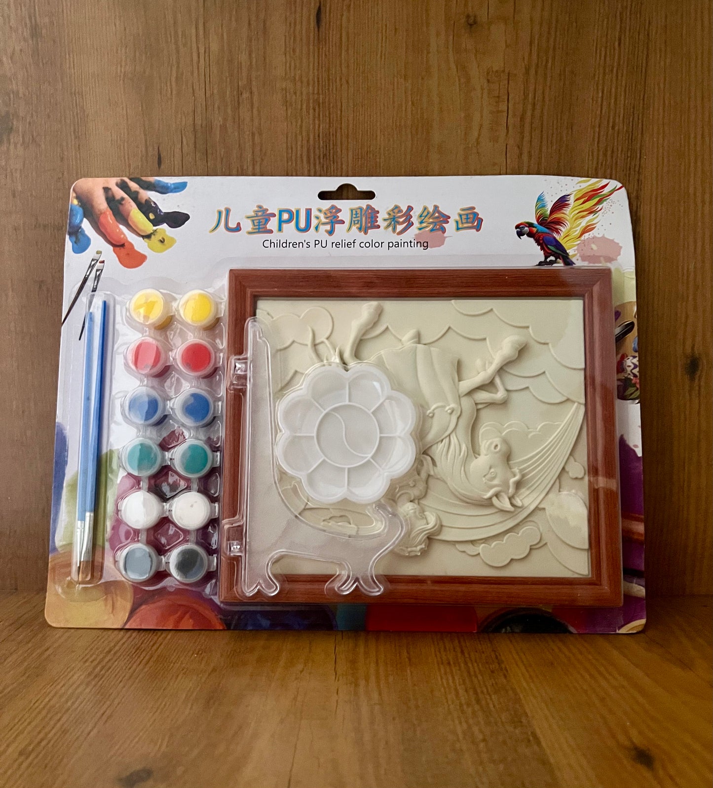 Kids DIY Photo Frame Painting set