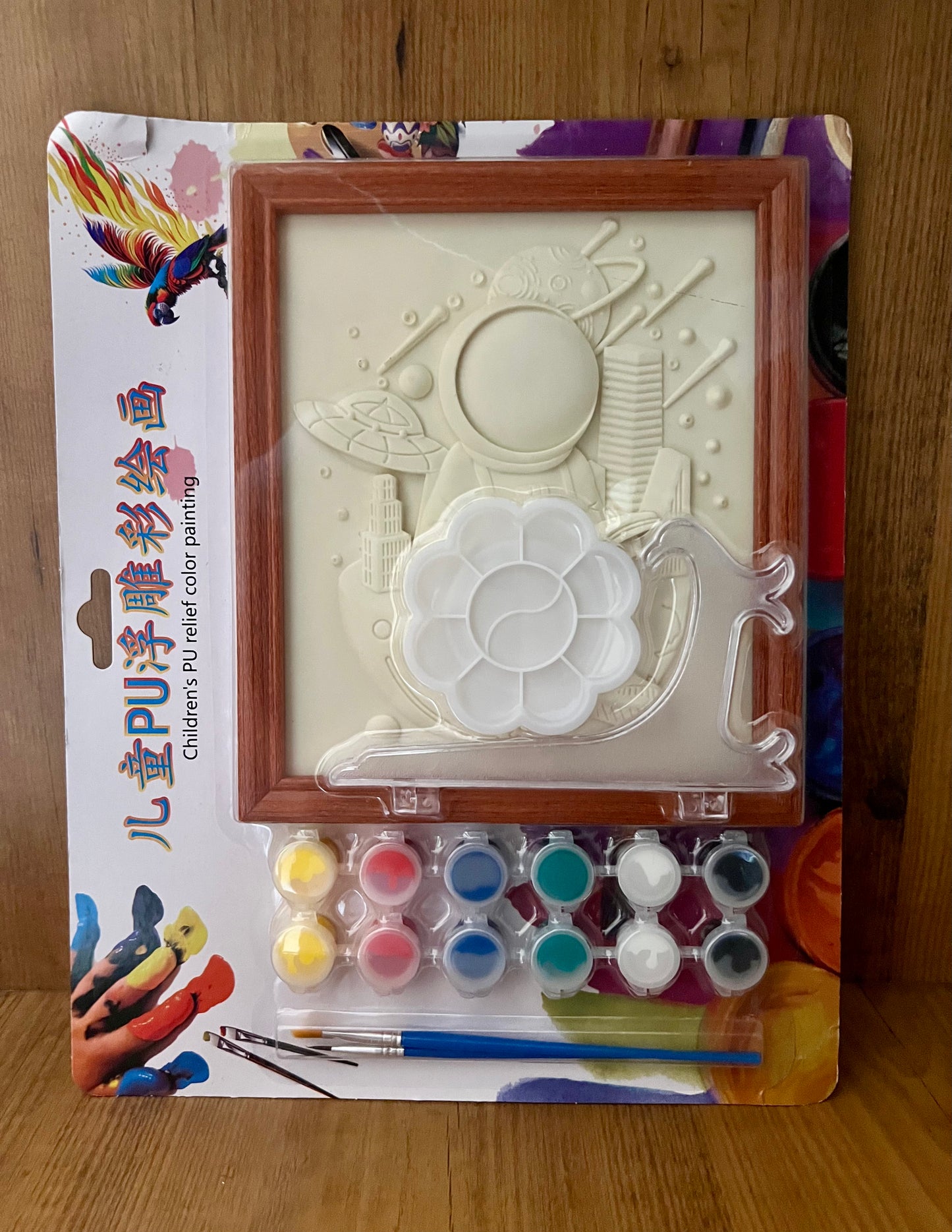 Kids DIY Photo Frame Painting set