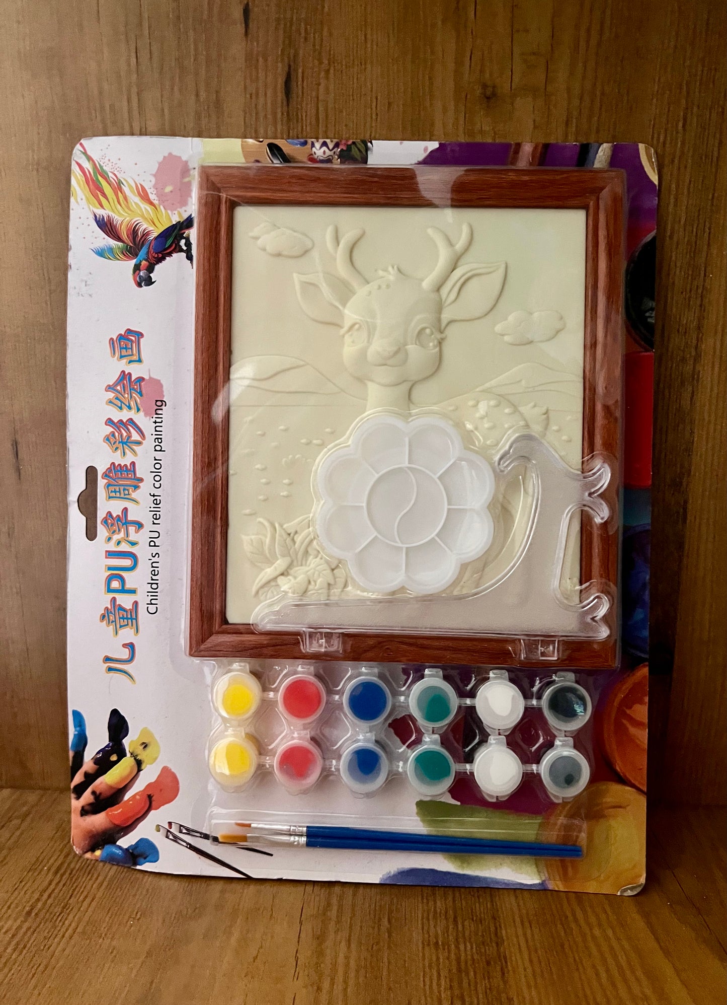 Kids DIY Photo Frame Painting set