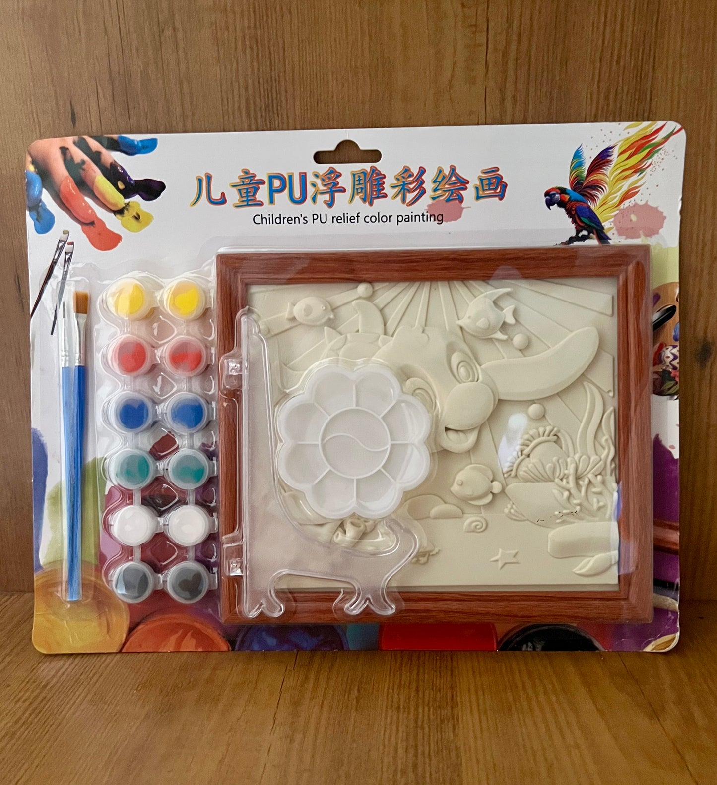 Kids DIY Photo Frame Painting set