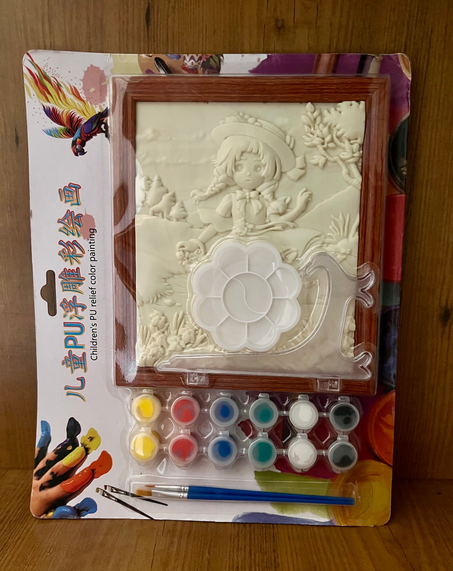 Kids DIY Photo Frame Painting set