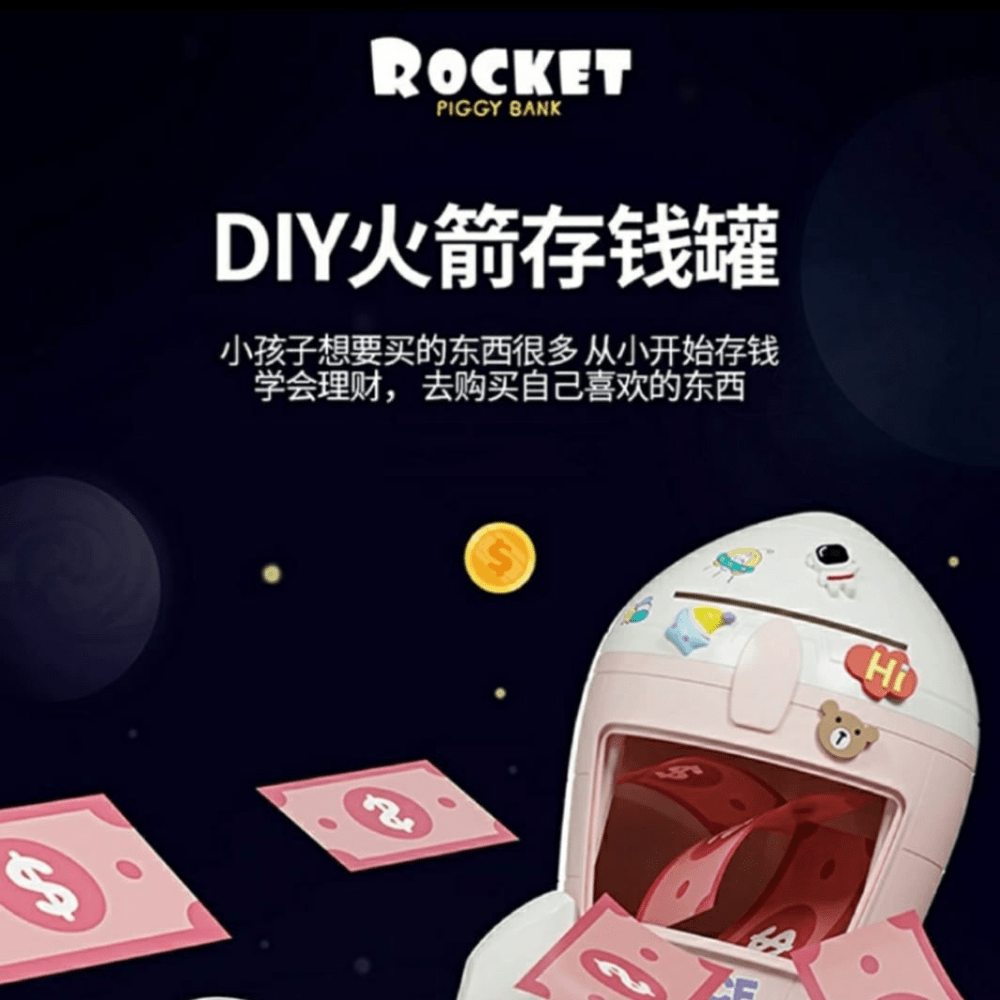 DIY Rocket Bank
