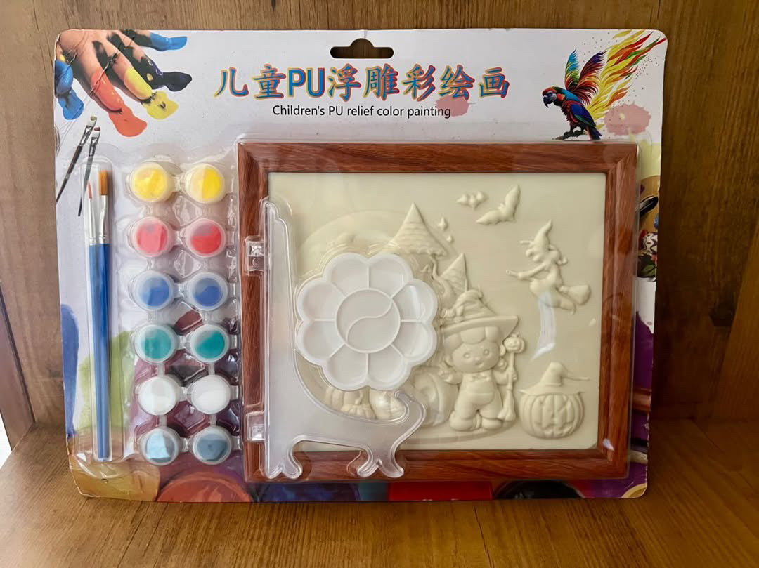 Kids DIY Photo Frame Painting set