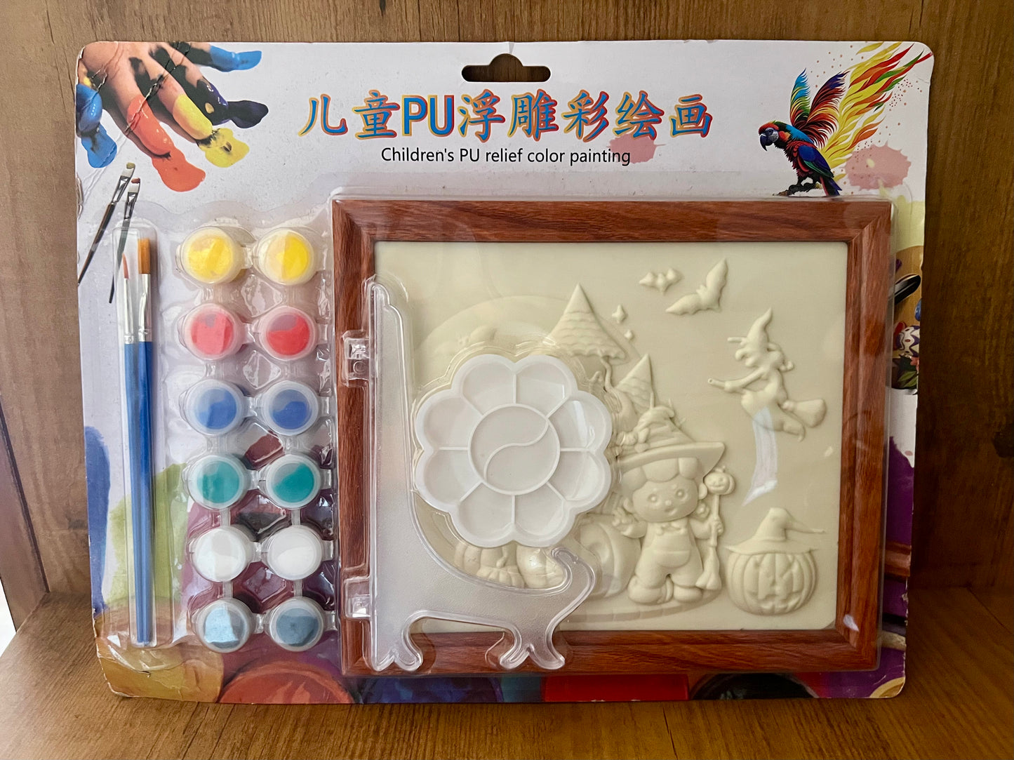 Kids DIY Photo Frame Painting set