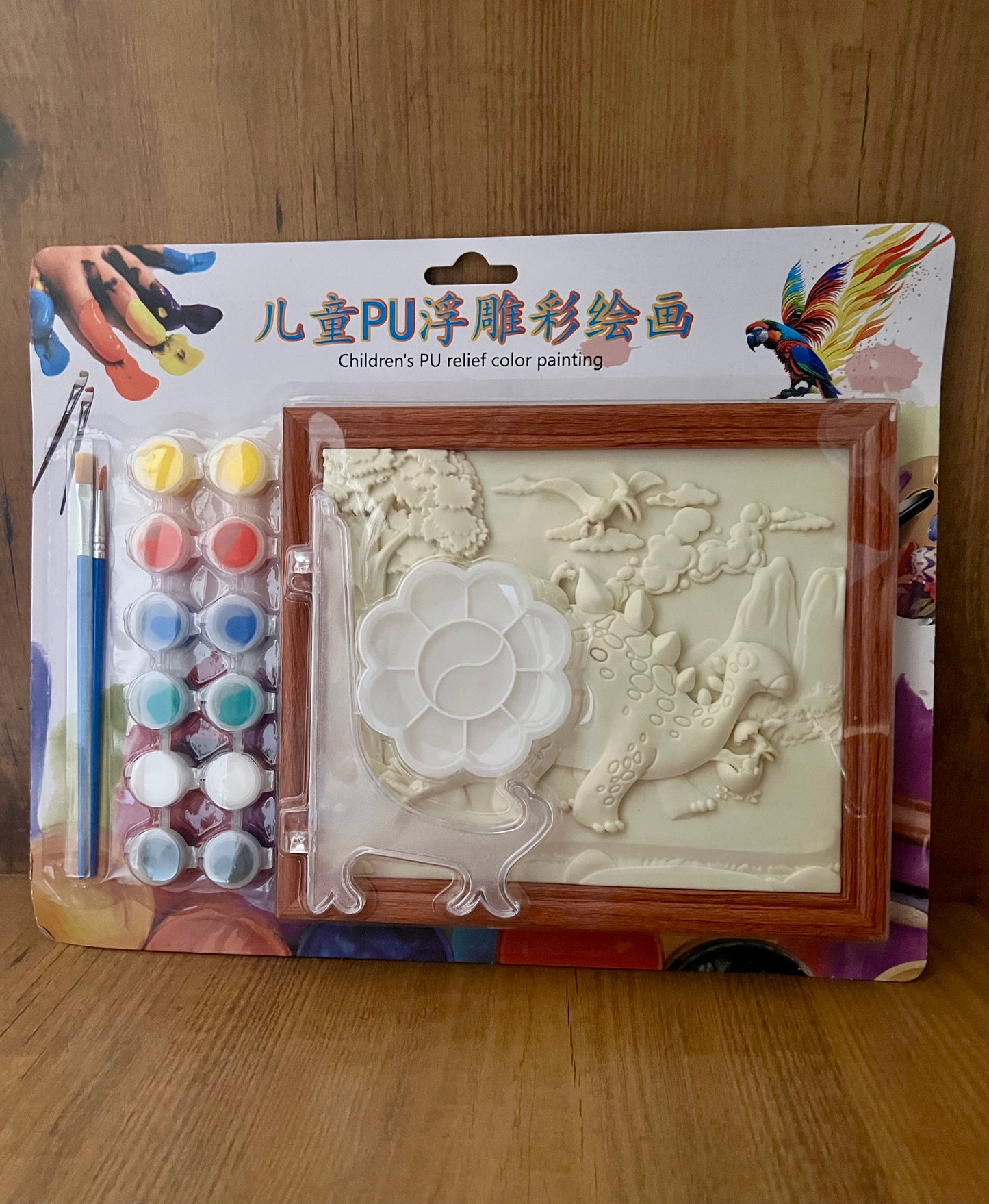 Kids DIY Photo Frame Painting set