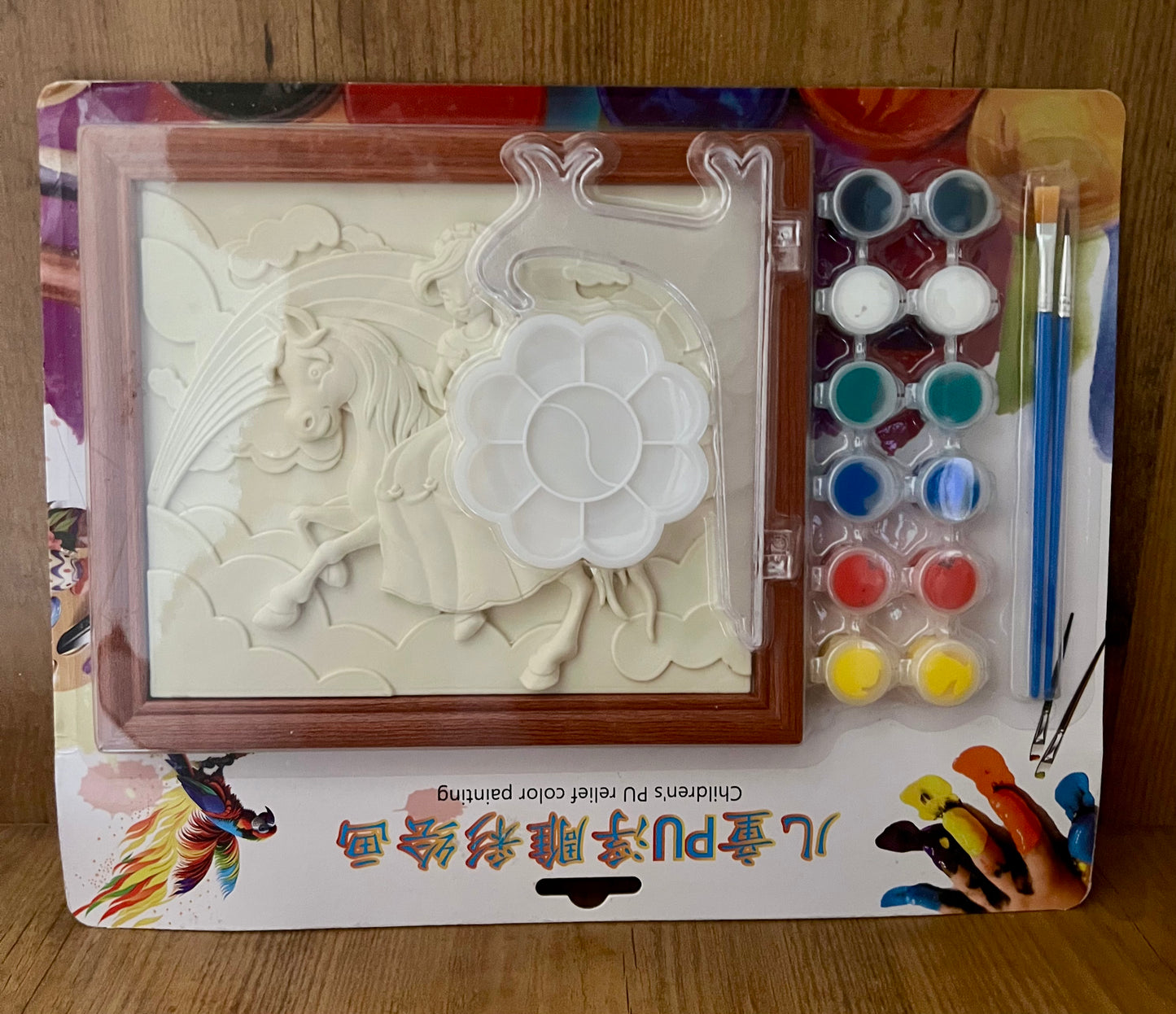 Kids DIY Photo Frame Painting set