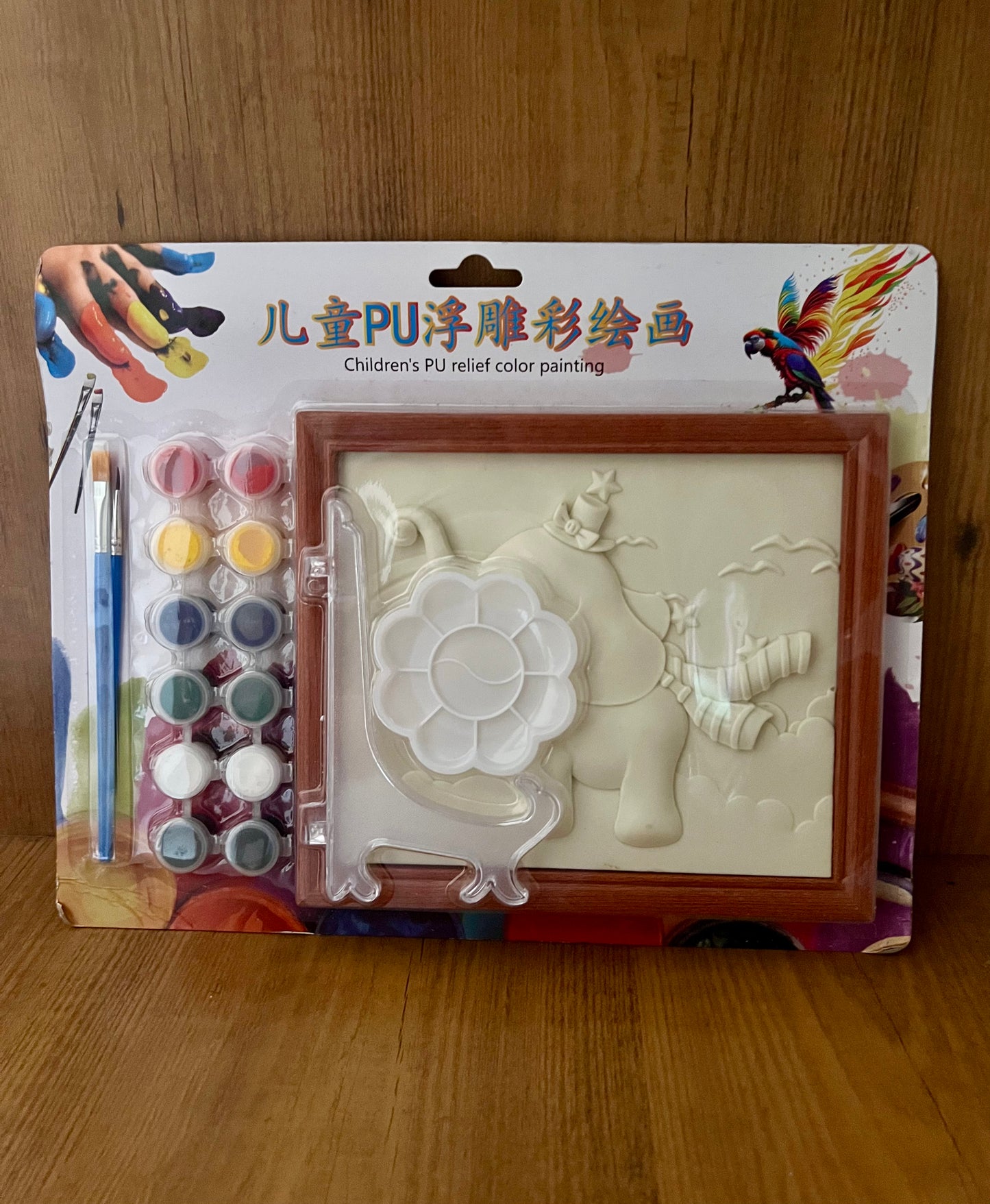 Kids DIY Photo Frame Painting set